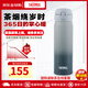 膳魔師（THERMOS）保溫杯JNL漸變色系列高顏值一鍵彈蓋水杯男女學(xué)生網(wǎng)紅直飲杯送禮 深淺灰色 JNL-502(GGY)500ml