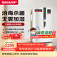 夏普空氣凈化器消毒機加濕凈化臥室除甲醛霧霾凈寵物除異味母嬰家用除病毒消毒衛健委認證W380S