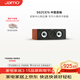 尊寶（JAMO）S62CEN 家庭影院中置音箱 電視組合音響 家用客廳影院音箱 暗蘋(píng)果