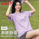 班尼路（Baleno）純棉寬松短袖t恤女2026年夏季慵懶上衣休閑遮肉圓領(lǐng)百搭舒適女裝
