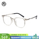 木九十眼鏡【章若楠同款】輕彈塑鋼方框眼鏡近視可配度數片眼鏡框FK005 BRC51薄暮灰 框+Pro防藍光1.56(建議300度內)
