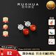 若華（RUOHUA）紅韻 5-6mm涼山南紅瑪瑙耳釘女S925銀高級感耳釘送禮物 百搭通勤款