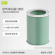 720鴻蒙智選720空氣凈化器123iSProC400EP500H官方原裝濾芯濾網(wǎng) 除甲醛霧霾消毒除菌除煙味 空凈1i濾芯