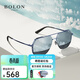 暴龍（BOLON）眼鏡偏光太陽(yáng)鏡男款時(shí)尚方框戶(hù)外旅行墨鏡開(kāi)車(chē)駕駛鏡BL8068 D70鏡框電光藍/鏡片暗黑反光