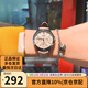 卡西歐（CASIO）手表女 時(shí)尚優(yōu)雅簡(jiǎn)約指針?lè )浪⑴?情人節禮物 LTP-V300L-4A