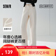森馬（Semir）牛仔褲女春含萊賽爾闊腿褲2026新款復古港風(fēng)遮肉顯腿長(cháng)拖地褲 奶白10501 M