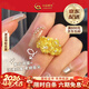 中國黃金（CHINA GOLD）足金繁花小雛菊戒指點(diǎn)鉆鑲嵌素圈指情人生日送女友38婦女節禮物 繁花黃金戒指【16圈口】約2.5g