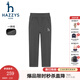 哈吉斯（HAZZYS）童裝男童褲子冬季新款一體絨舒適保暖長(cháng)褲 暗石灰 120