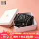 HR赫蓮娜包包女包頭層牛皮單肩斜挎包女輕奢菱格鏈條通勤包生日禮物