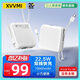 XVVMI【熱銷(xiāo)1000W+丨2026年新款小方塊】充電寶國家3C安全認證可上飛機高鐵小巧自帶雙線(xiàn)適用于蘋(píng)果華為 云朵白丨Mini自帶雙線(xiàn)10000mAh 10000毫安大容量丨最新國標3C認證丨雙線(xiàn)