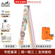 愛(ài)馬仕（HERMES）絲巾 愛(ài)馬仕 twilly新型大劇院 絲巾送女士七夕節日送禮 H063761S-15粉色 5*86cm