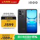 vivo iQOO Z10x 12GB+512GB 星穹黑 6500mAh超薄藍海電池 天璣7300 護眼LCD屏幕 電競手機 國家補貼