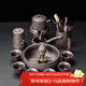 瓷牌茗茶具紫砂自動(dòng)茶具套裝旋轉出水懶人功夫茶具家用辦公泡茶器悟空茶寵 紫砂《文竹》自動(dòng)茶具+茶道+茶葉罐+茶洗小悟空