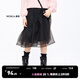 little MO&Co.童裝春夏裝女童半身裙兒童中長(cháng)款網(wǎng)紗裙小女孩裙子 黑色 120 120/53