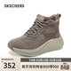 斯凱奇（Skechers）女士高幫休閑鞋時(shí)尚舒適百搭高回彈輕適緩震棉鞋144370