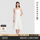歌力思（ELLASSAY）2026夏新款鉆飾方領(lǐng)千金風(fēng)收腰傘擺小白裙輕禮服連衣裙女EWB-Y008 珠光白 XS
