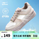 鴻星爾克女鞋子夏季百搭低幫透氣板鞋厚底增高休閑白鞋運動(dòng)鞋