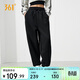 361°褲子女春夏季束腳寬松跑步健身運動(dòng)褲長(cháng)褲休閑褲女662534707-3