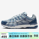 耐克NIKE男子休閑鞋 P-6000 運動(dòng)鞋IH3646-499藍/藏青 42