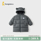 童泰（TONGTAI）寶寶羽絨服外套冬季兒童衣服男女童外出中長(cháng)款連帽上衣鴨絨服 深灰 90