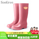 SooGree雨靴高筒水靴勞保長(cháng)筒膠鞋下田釣魚(yú)雨靴低筒水鞋防水套鞋