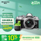 奧林巴斯（OLYMPUS）E-M10 MarkIV EM10四代 微單相機 時(shí)尚復古數碼照相機 五軸防抖（14-42mm F3.5-5.6）銀色