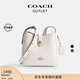 蔻馳（COACH）【專(zhuān)享直降】奧萊女士女包HADLEY迷你多功能斜挎包單肩包 IM/粉筆白色
