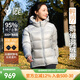 黑冰戶(hù)外厚款鵝絨連帽羽絨服 女款800蓬輕暖防風(fēng)防潑羽絨服 FAF8611 銀灰 XL
