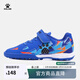 卡爾美（KELME）兒童足球鞋男TF碎釘比賽球鞋男女童透氣學(xué)生防滑耐磨足球鞋 寶藍 31