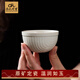 陳氏定窯 柳斗盞 定瓷 主人杯茶杯茶盞 非遺白瓷送禮收藏送人禮盒 柳斗盞