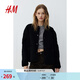H&M女裝短外套春季圓領(lǐng)保暖寬松小香風(fēng)泰迪絨夾克 1228915 黑色 M 165/96