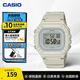 卡西歐（CASIO）數顯電子表 多功能復古小方塊手表 戶(hù)外運動(dòng)男女初高中生校園腕表 W-218HC-8AVDF