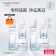 初源漾美白祛斑套裝淡斑補水保濕提亮膚色男女通用護膚品禮盒 【祛斑美白套裝】精華液*2+祛斑霜*2+爽膚水*2
