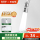 蘇泊爾（SUPOR）龍頭起泡器360°萬(wàn)向廚房水龍頭防濺水神器延伸器全銅增壓水嘴S