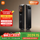 小米智能門(mén)鎖4pro 掌脈鎖人臉貓眼大屏智能聯(lián)動(dòng)電子鎖密碼鎖防盜門(mén)鎖