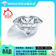 魔麗卡 Mooleeca裸鉆定制求訂結婚培育鉆石男女戒指項鏈IGI證書(shū)1克拉D/VS1 ID/3EX