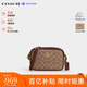 蔻馳（COACH）【品牌直供】奢侈品女包JAMIE迷你單肩包 棕黃色CY752生日禮物
