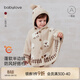 babylove嬰兒半邊絨斗篷冬季毛絨披肩寶寶保暖外套小羊羔連帽披風(fēng) 淺米杏 均碼 （6-18個(gè)月）