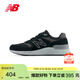NEW BALANCE男款百搭運動(dòng)休閑鞋MW880BB7 42
