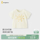 童泰（TONGTAI）嬰兒短袖夏季莫代爾寶寶薄款上衣兒童內衣無(wú)痕半袖T恤白色90cm