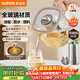 蘇泊爾（SUPOR）全玻璃養生壺煮茶壺1L迷你養生杯煮茶器花茶壺 恒溫壺母嬰級 保溫燒水壺316L帶濾網(wǎng)0膠水SW-10Y08Q