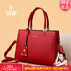 袋鼠卡拉2026媽媽喜婆婆手提包高檔實(shí)用紅色新娘結婚包包大氣婚包品牌女包 紅色（新娘包）