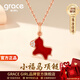 Grace Girl輕奢小馬項鏈女新款時(shí)尚莫桑石吊墜鎖骨鏈生日情人節禮物送女友 小福馬項鏈-本地倉