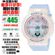 卡西歐（CASIO）BABY-G海灘旅行系列手表時(shí)尚多功能運動(dòng)防水女表情人節禮物 清新白BGA-250-7A3