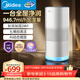 美的（Midea）【小藍鯨PRO】無(wú)霧空氣加濕器孕婦母嬰幼兒家用客廳落地臥室靜音抗菌女生禮物SZK-1Y80pro鴻蒙智聯(lián)