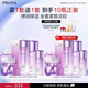 珀萊雅（PROYA）彈潤芯肌補水保濕護膚品套裝水乳精華霜護膚品 彈潤5件套（潔水乳精華霜）