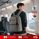 新秀麗（Samsonite）男士雙肩包大容量書(shū)包 商務(wù)出差電腦包休閑背包旅行包生日禮物NX5 卡其色
