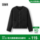 森馬（Semir）棉服女肌理菱格內搭寬松慵懶風(fēng)2025冬季抽繩輕薄棉衣109725112004