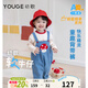 幼歌（YOUGE）【軟牛仔】嬰幼兒2024春季卡通復古牛仔背帶褲可愛(ài)褲子 天空藍（66-90襠開(kāi)扣） 90 cm