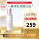 嬌韻詩(shī)（CLARINS）美白牛奶水乳套裝緊致彈簧乳液保濕滋潤型爽膚水生日禮物送女友 美白提亮保濕乳液75ml